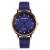 New quality match color lady casual belt watch