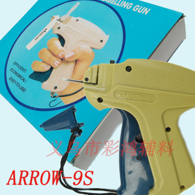 ARROW-9S ARROW 202 garment tag gun export direct sale by foreign trade manufacturers