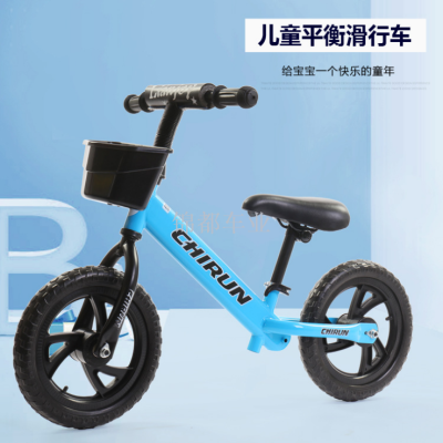 Aluminum alloy children balance car lightweight two-wheeled baby scooter multi-functional racing yo-yo scooter