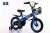 Bicycle buggy children's bicycle 121416 new style buggy with basket