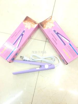 Hair Styling Iron Color Box Packaging