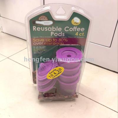 These are Reusable coffee filters