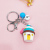 Cartoon creative ice cream house handicraft accessories key chain bag accessories hanging accessories pendant