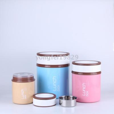 ALWAYS  Three-piece insulated lunch box has various colors and good insulation effect