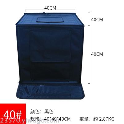 40 cm studio set product photography box shooting studio photography equipment props light box soft light box