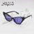The new butterfly sunglasses are stylish and go with sunshades 436