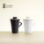 Lively energy elegant cover cup