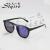 New men and women with the same sunglasses trend with sunshade sunglasses 433
