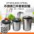 Stainless steel breathable seal tank stainless steel coffee can dry fruit preservation tank contains exhaust valve