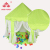 Spot indoor gauze hexagonal children's tent children's game house princess game castle tent custom toy house