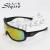 Outdoor ski climbing sunglasses large frame sports sunglasses 9739-h