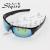 Stylish outdoor sports windbreak cycling sunglasses sports sunglasses 9721-o
