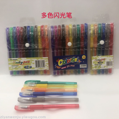 Flash Pen Shiny Factory Direct Sales GLITTER COLOR PEN