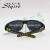 Stylish outdoor sports windbreak cycling sunglasses sports sunglasses 9721-o