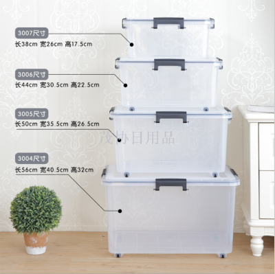 Storage Box Sealed Clear with Cover Bed Bottom Plastic Storage Box Moisture-Proof Seal Ring Environmentally Friendly Food Storage Box Wholesale