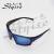 Fashion outdoor sports cycling sunglasses sports sunglasses 9722-p