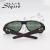 Outdoor sports windbreak cycling mountaineering sunglasses sports sunglasses 9720-o