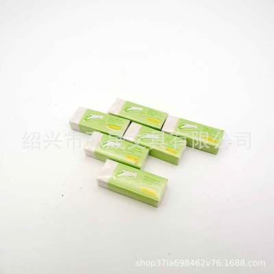Sixty general office eraser double pack eraser set school supplies manufacturers