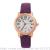 New minimalist lady crystal face student digital face student watch