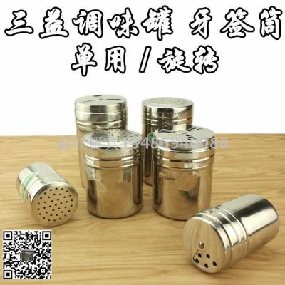 stainless steel  canister multi-purpose seasoning canister seasoning bottle with plastic cover powder applicator