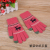 Gloves girl warm in winter, lovely Korean cartoon students add plush and thick cotton wool thread