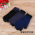 Touch screen striped gloves men's knitted gloves warm gloves