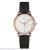 New love leather simple digital face ladies love watch