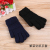 Gloves winter new men's woollen knitting twist double layer thickened with fleece warm Gloves with five fingers
