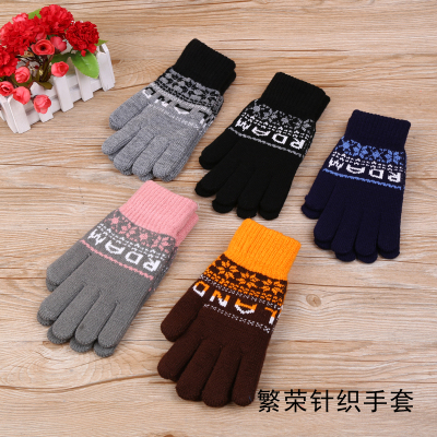 Ladies' woollen gloves/outdoor cycling and driving in autumn and winter to keep warm
