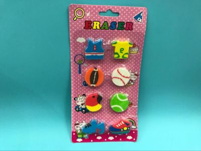 Eight Boys series custom eraser school supplies set