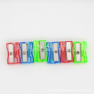 Loose portable translucent plastic pencil sharpener for children stationery for students