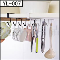 Yl007 Kitchen Rack