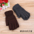 Gloves winter new men's woollen knitting twist double layer thickened with fleece warm Gloves with five fingers