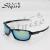 Stylish outdoor slim leg sunglasses sports sunglasses 9712-0