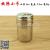 stainless steel  canister multi-purpose seasoning canister seasoning bottle with plastic cover powder applicator