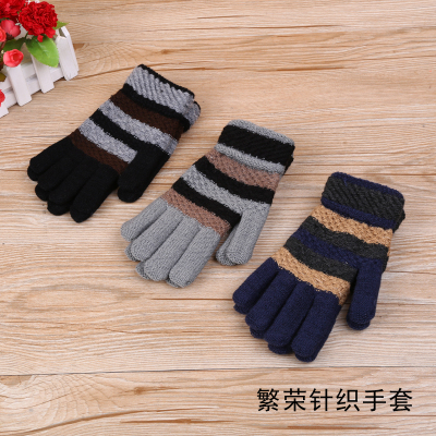Gloves winter fashion men's and women's warm knit magic Gloves outdoor anti-cold thickened student adult Gloves