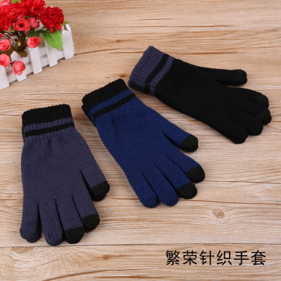 Touch screen striped gloves men's knitted gloves warm gloves