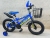 Bicycle buggy children's bicycle 121416 new style buggy with basket