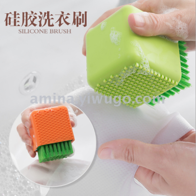 Silicone washing brush soft hair cleaning bru