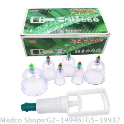 Vacuum cupping apparatus domestic suction cupping apparatus with 6 paper CARDS