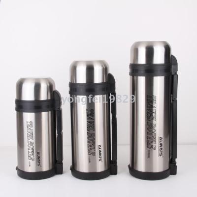 ALWAYS Multi-size internal and external stainless steel travel pot easy to carry