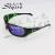 Fashionable outdoor cycling mountaineering anti-uv sunglasses sports sunglasses 9738-o