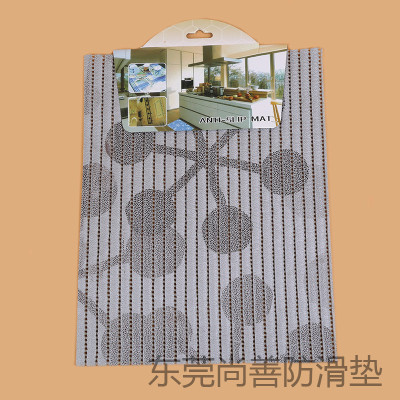 Kitchen floor mat long oil mantra waterproof mat ins household carpet non - slip mat feel can be washed by hand