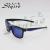 Stylish sunglasses for both men and women9742-p