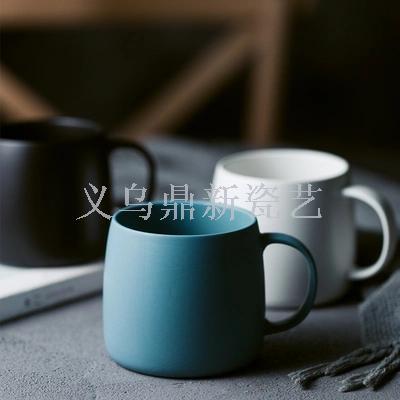 Nordic matt matt mug ceramic mug water mug household milk mug water mug teacup