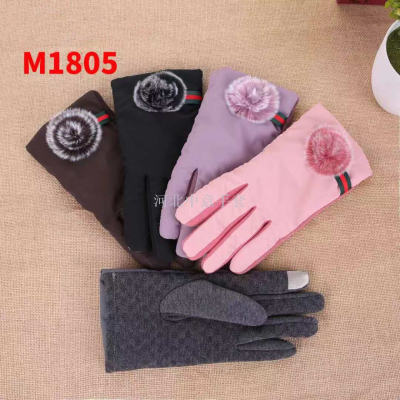New winter women warm waterproof stylish touch screen gloves manufacturers direct to sample custom