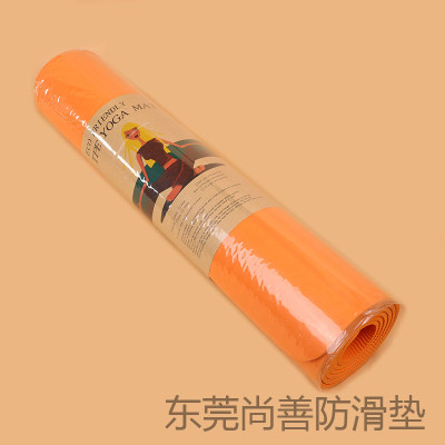 Fitness mat thickened, widened and lengthened double sided professional yoga mat non - slip beginners tasteless exercise yoga mat