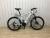 Bicycle 26 inches 21 speed aluminum alloy frame frame wheel mountain bike factory direct sales