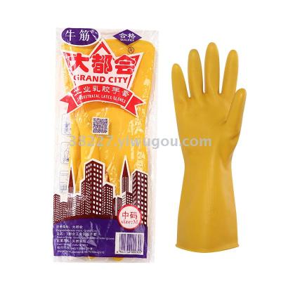 Latex gloves, Latex gloves and wash gloves.