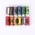 12 color sewing thread box for household sewing machine small axis sewing thread hand sewing thread